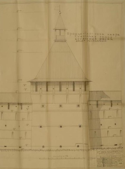  Балдин В.И., Устинов А.Г.
Сушильная башня. Троице-Сергиева лавра. Восточный фасад. Проект реставрации. М. 1:50. Центральные научно-реставрационные мастерские