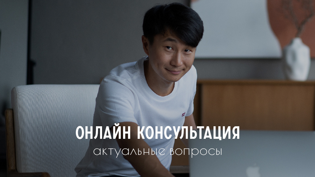 Дмитрий Канпинович И - ведущий врач-ортодонт, научный консультант нашей сети клиник "Полный порядок"
