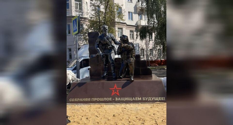    МКУ «Управление Информационной Политики» городского округа Химки