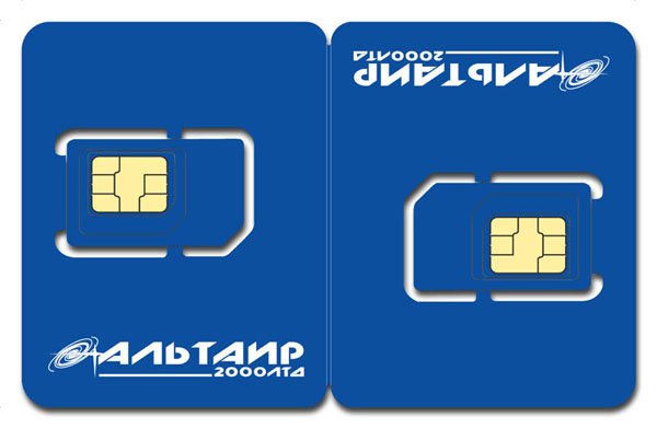 Half SIM от Альтаир-2000