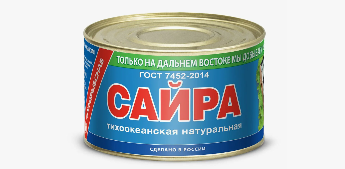 Обалденный Кето рецепт - Рыбный пирог с консервами на нежном тесте