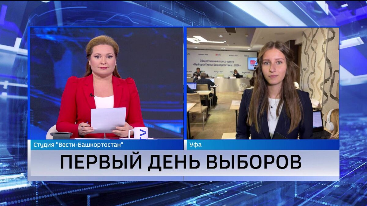    В первый день голосования на избирательных участках Башкирии проголосовали почти 900 тысяч человек