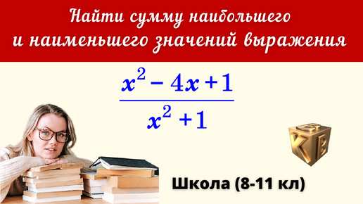 СЛАБАКАМ НЕ СМОТРЕТЬ! ПРОФИЛЬ ВПЕРЕД!