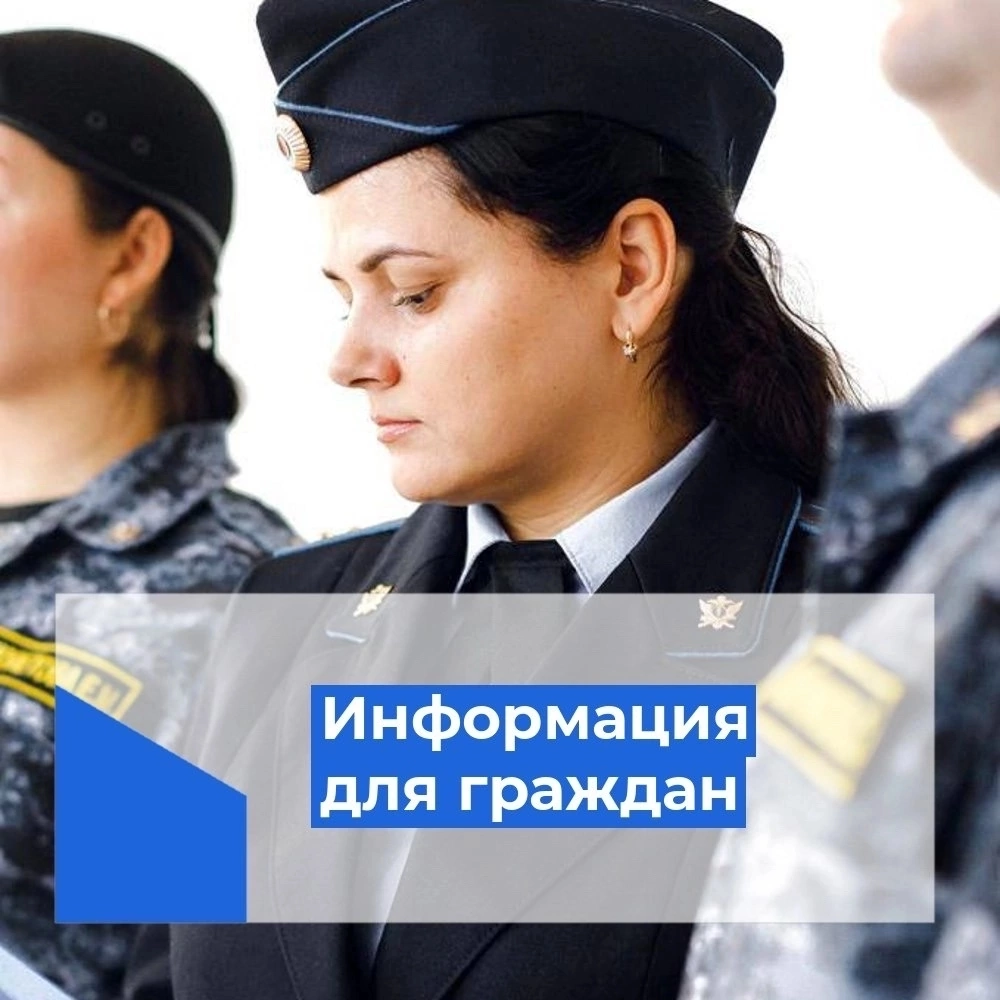 Чтобы не все деньги уходили на выплату долгов. Советы тверских приставов
