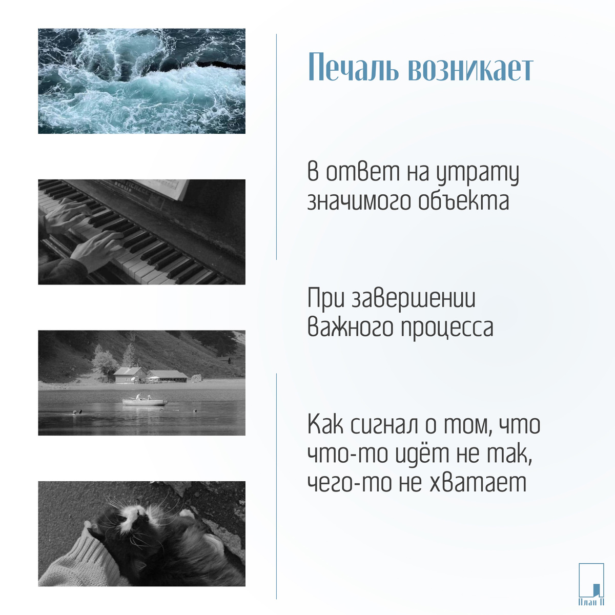 -1-2