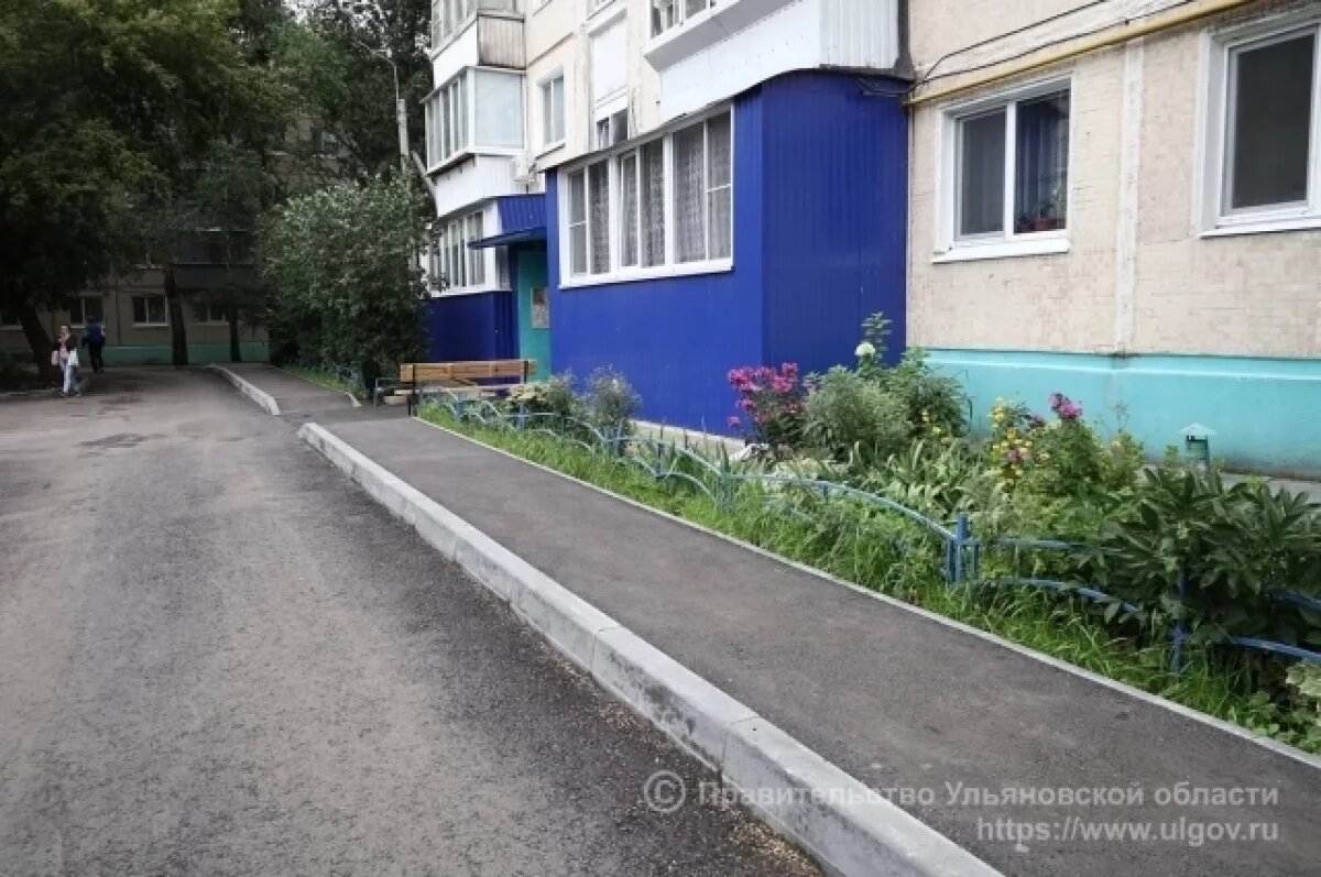   Дух обновления.