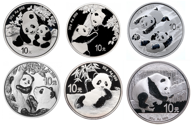 Номинал: 10 юаней