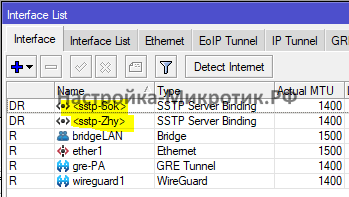 Так выглядят динамические интерфейсы