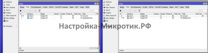 Собираем ether1 и wlan1 в bridgeLAN
На bridgeLAN вешаем IP или DHCP-Client
В моем случае сделал Vlan2-MGM