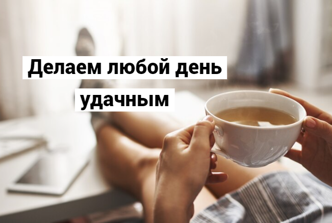 © cookie_studio / Freepik