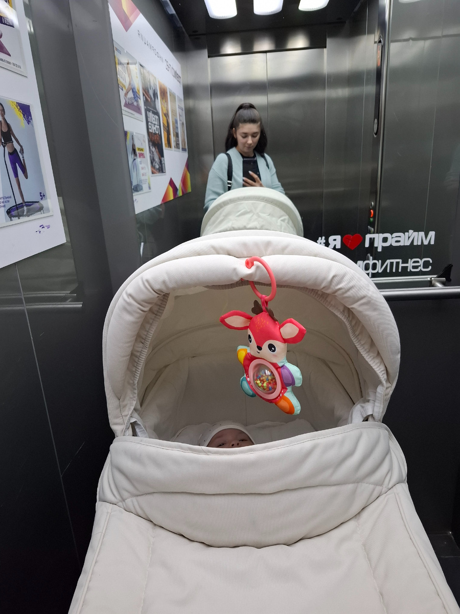 Идем за заказом