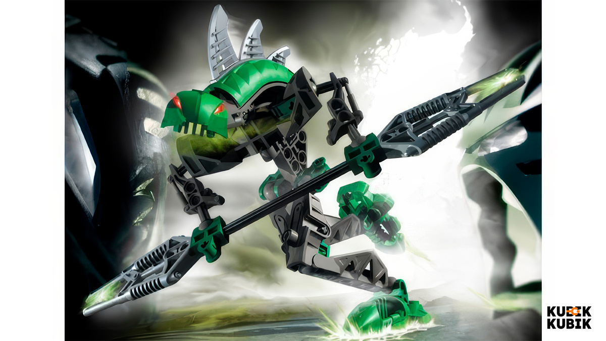 Ракши Лерак