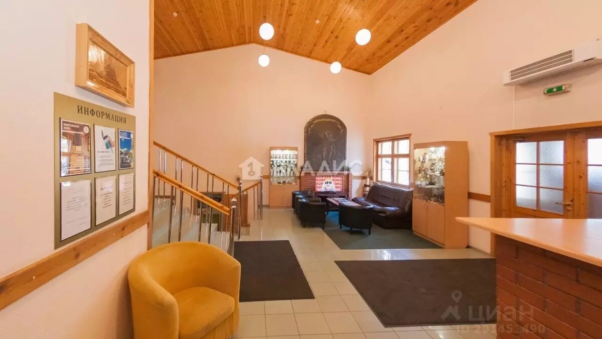     Источник: https://petrozavodsk.cian.ru/sale/commercial/291451490/