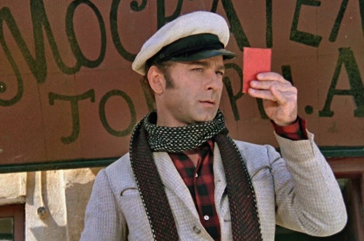 Кадр из фильма