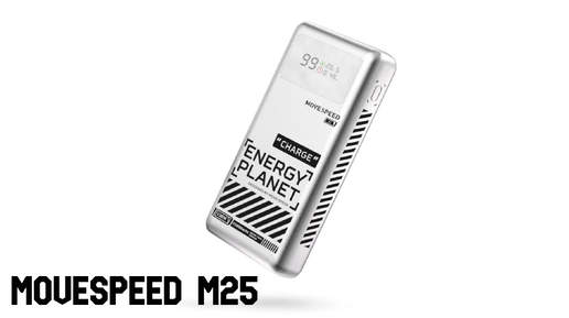 MOVESPEED M25