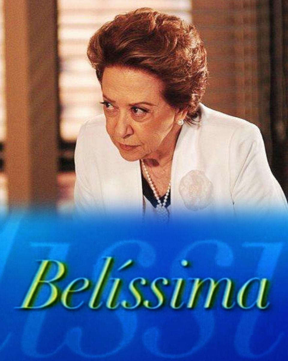 Коллаж автора 