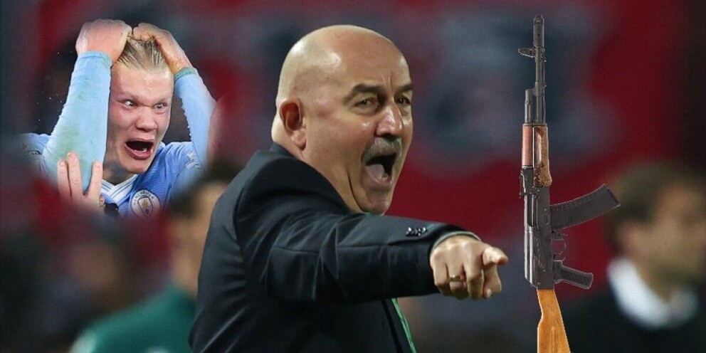 Фото коллаж offside.kz