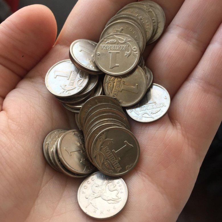 Копейка рубль бережёт. Фото Яндекс.Картинки 