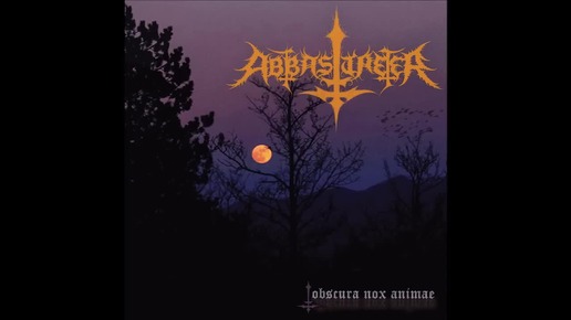 Abbas Taeter - Obscura Nox Animae (Full Album)