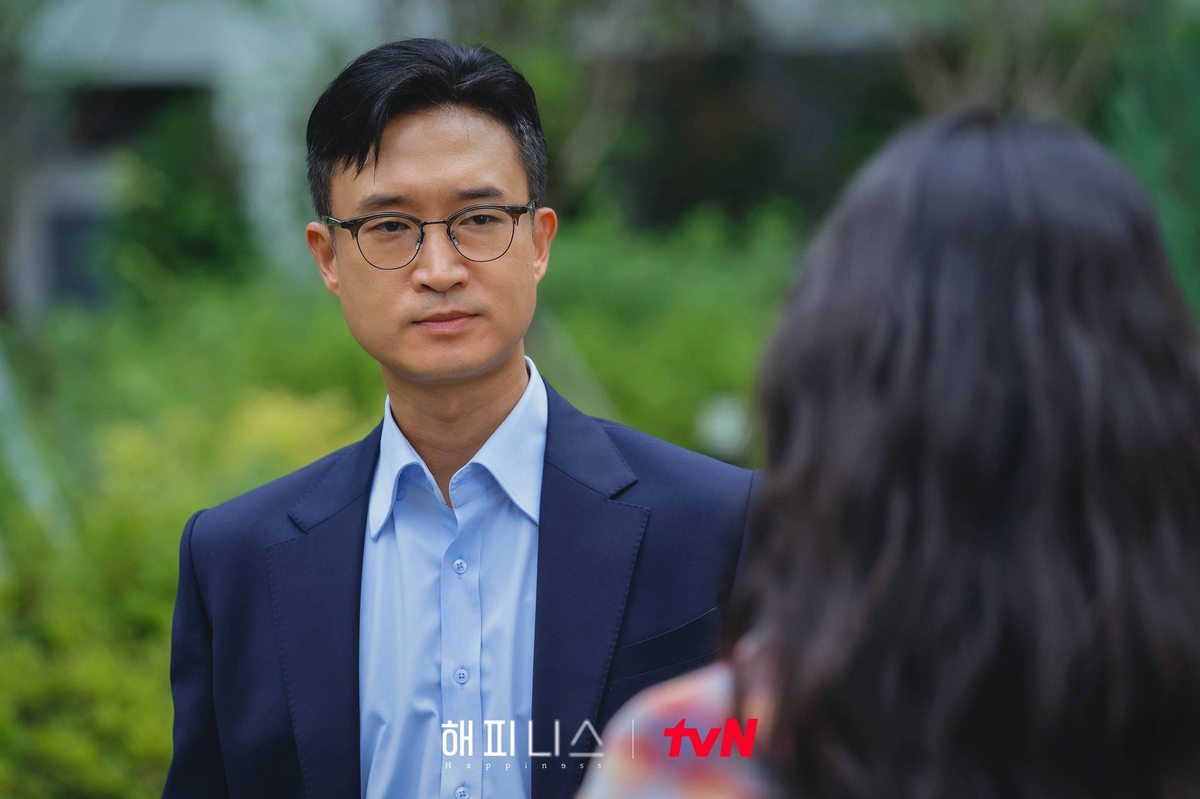 Чо У Джин в дораме "Счастье"