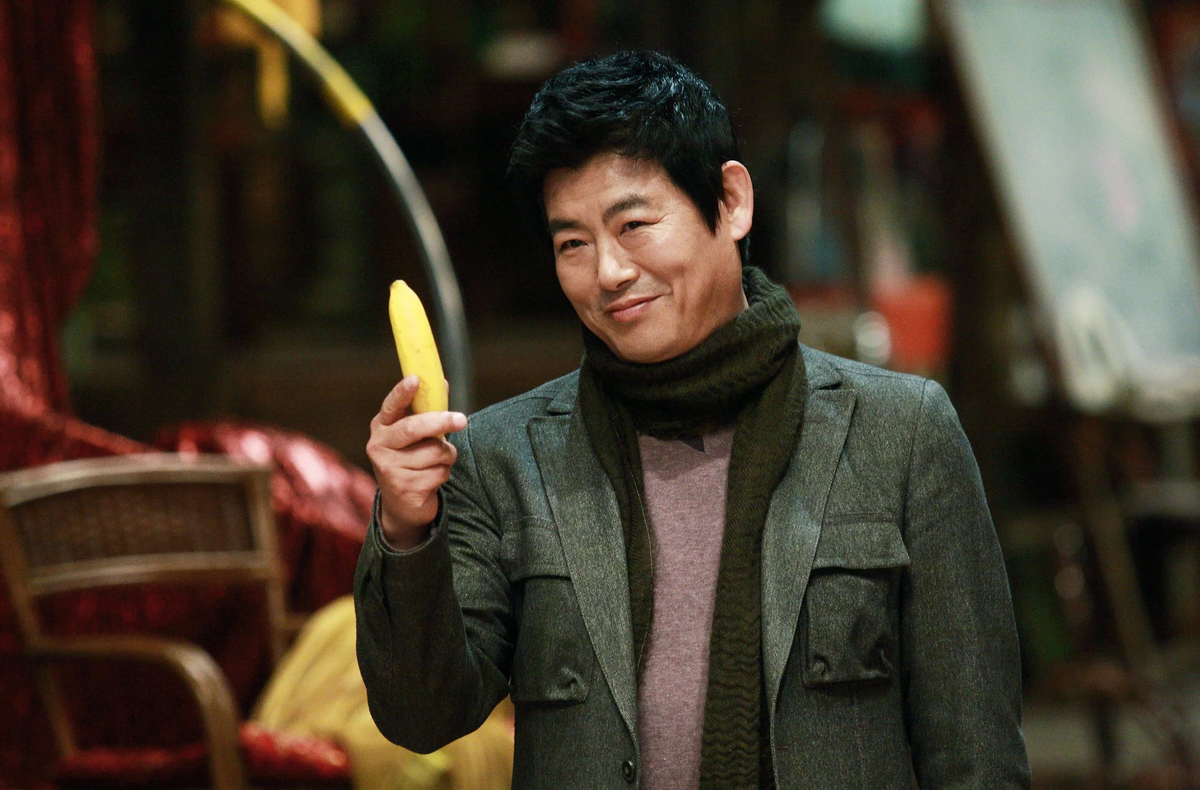 Сон Дон Иль в фильме "Мистер Гоу"