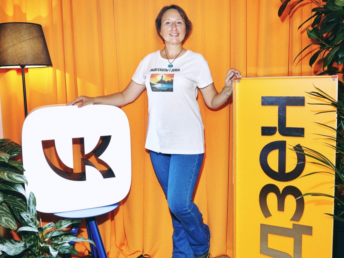 На выпускном в офисе Дзена