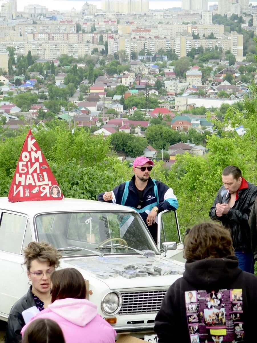    К/ф «Комбинация», 2024 г. Фото:  Кадр из фильма