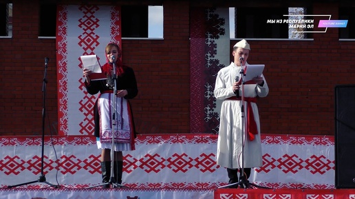 Концерт творческих коллективов межрегионального национального праздника 