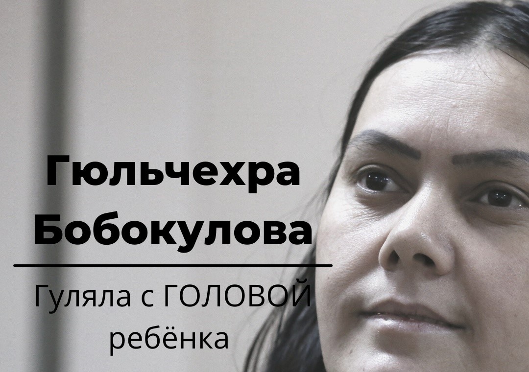 Фото из соцсетей