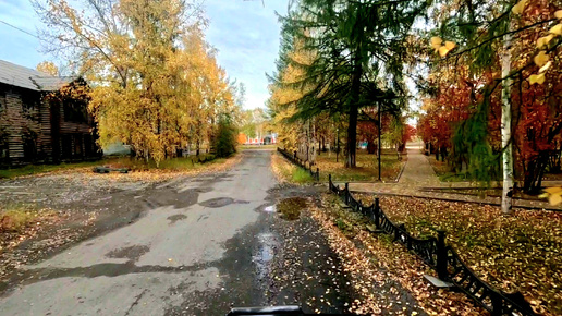 Скачать видео: Улицы осеннего Сеймчана.