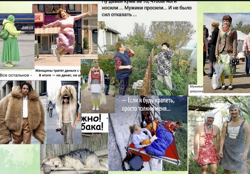 Хочу туда где ты. Иди на хрен картинки. Он меня туда не. Обаятельный котик. Цитаты ходите туда.