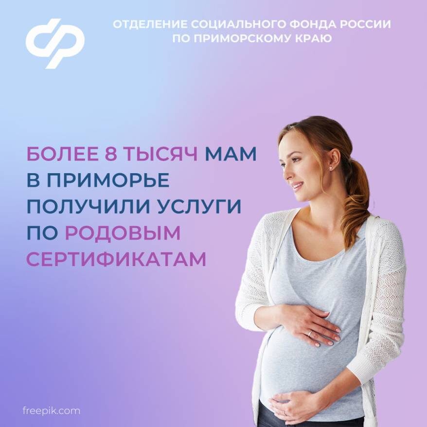    Источник фото: