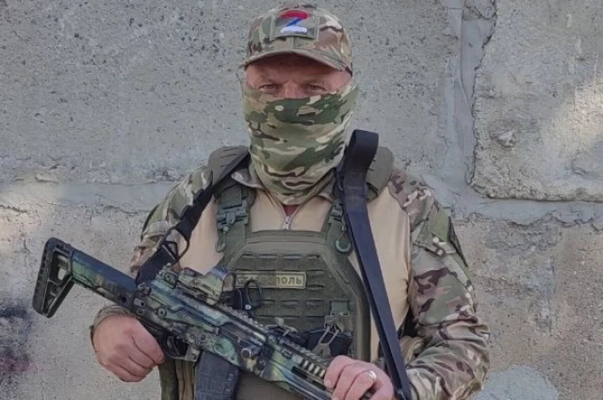    Нашёл Любовь на СВО.