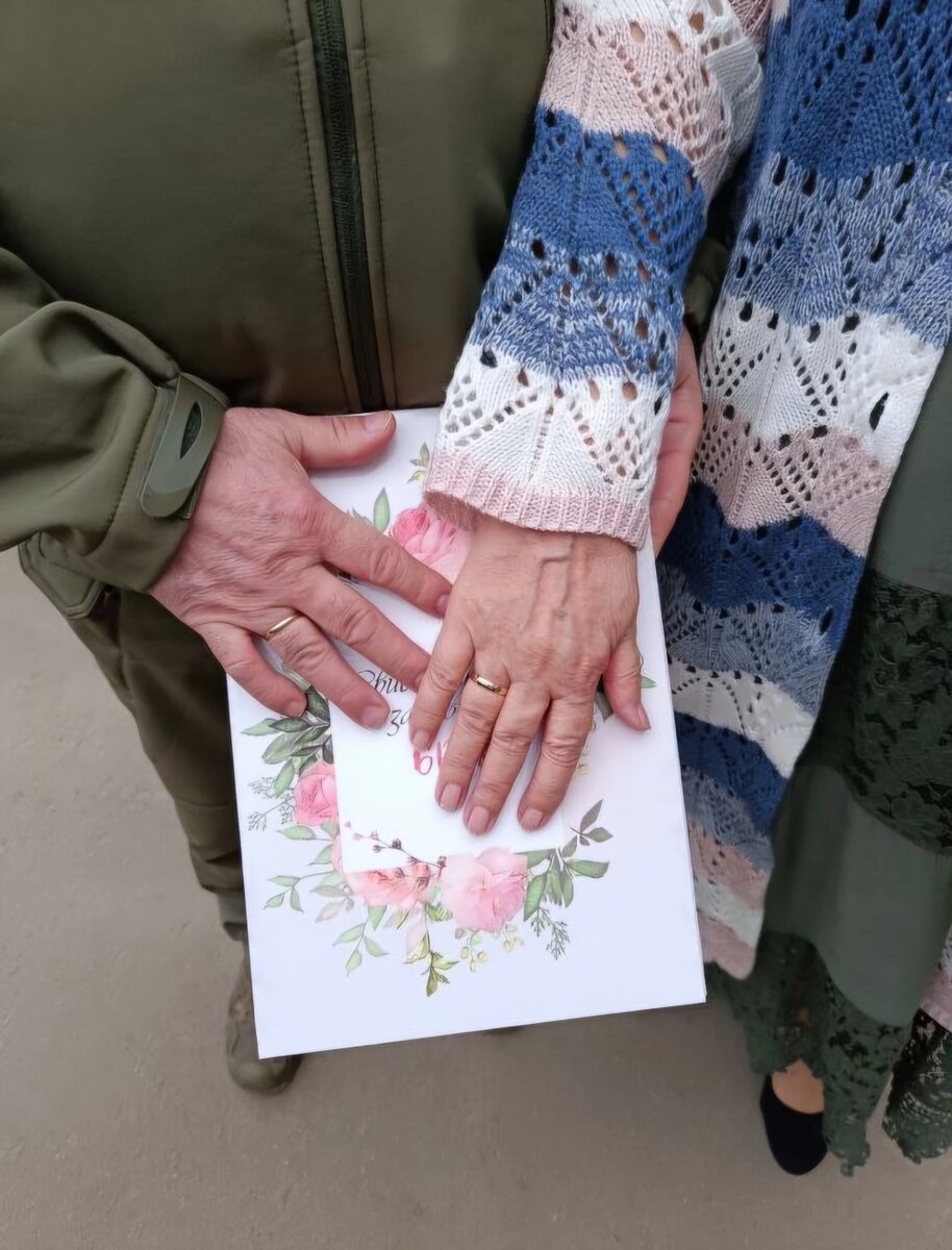    Любви все возрасты покорны. Фото: Из личного архива/ Ставрополь