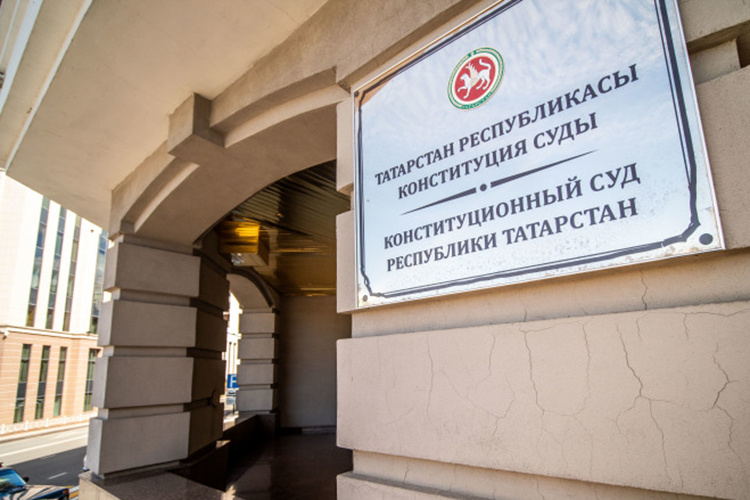 Фото: «БИЗНЕС Online»