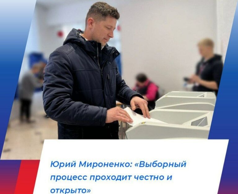    Юрий Мироненко: «Оренбуржцы поддержат тех, кто действительно заботится о жителях и готов работать на их благо» Андрей Севостьянов