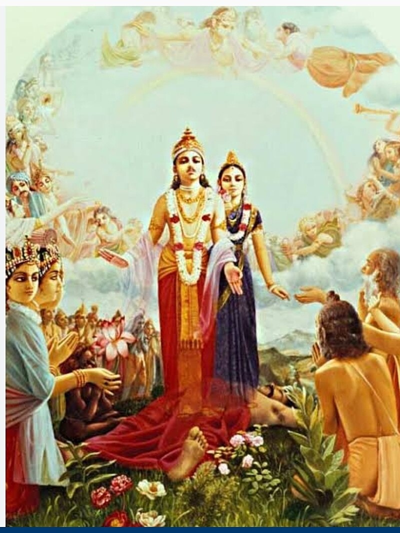 Маха̄ра̄джа̄ Пp̣тху явился из рук тела царя Вены: "Великие мудрецы сказали: Этот юноша является полной экспансией энергии Господа Вишну, Хранителя Вселенной, а девушка - полной экспансией богини процветания, Которая никогда не расстается с Верховным Господом" - Щр.Бх. 4.15.3.