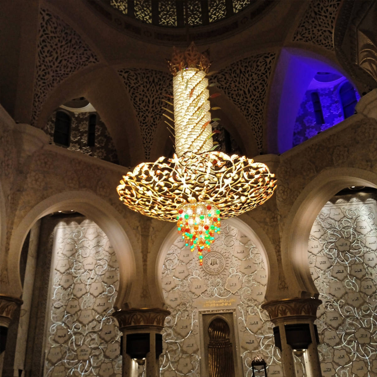 Белая мечеть