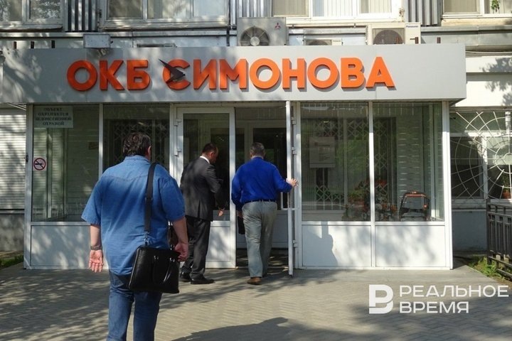 Фото: Ирина Плотникова