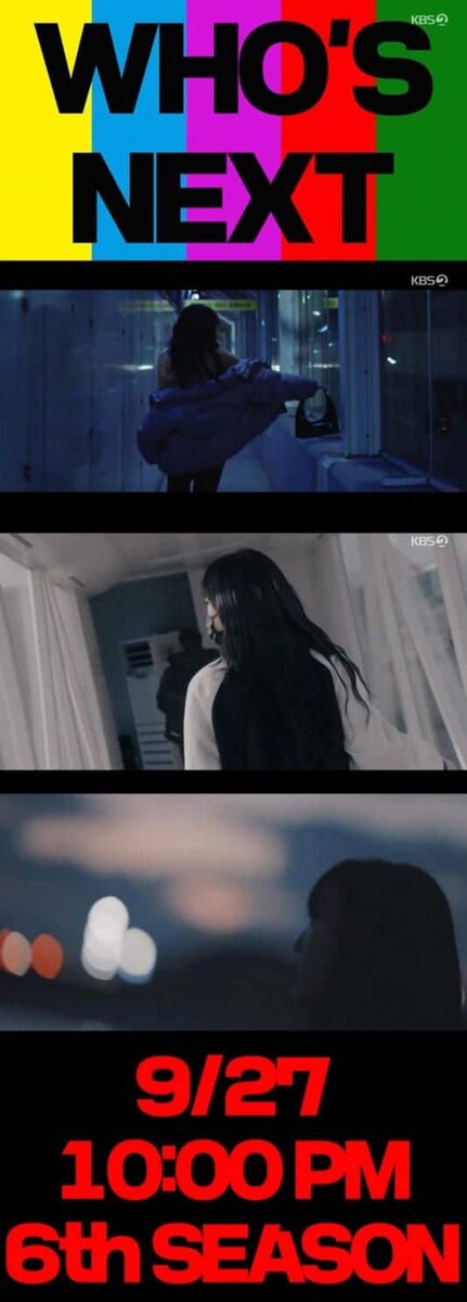    Image credit: allkpop.com