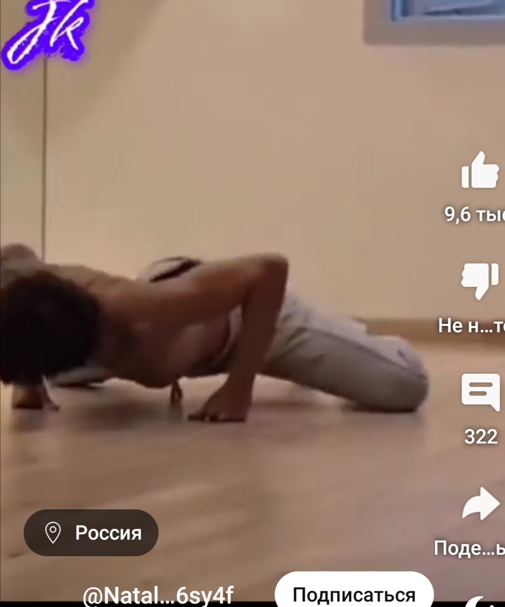 Вдохновляет, не так ли? 