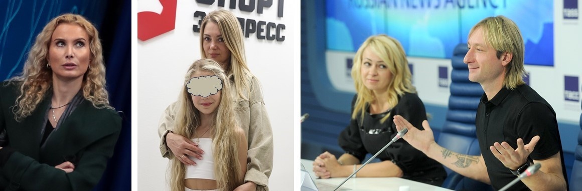 Участники "ледовых разборок"