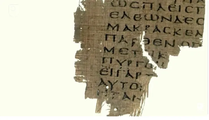 Фрагмент пьесы Эсхила «Персы», первой сохранившейся пьесы греческого канона и одной из самых популярных у драматурга. OpenLearn.com 
