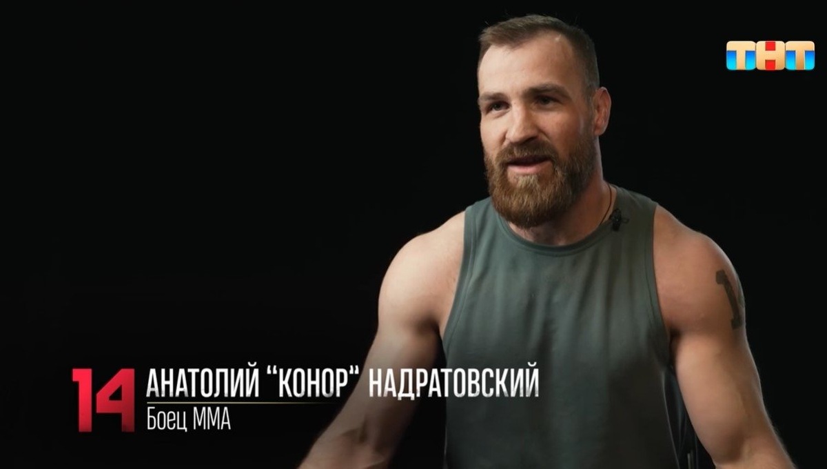 Фото: primamediamts.servicecdn.ru