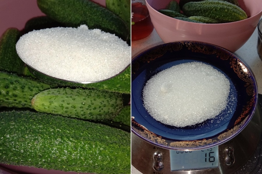 Сахар - примерно 15 гр.