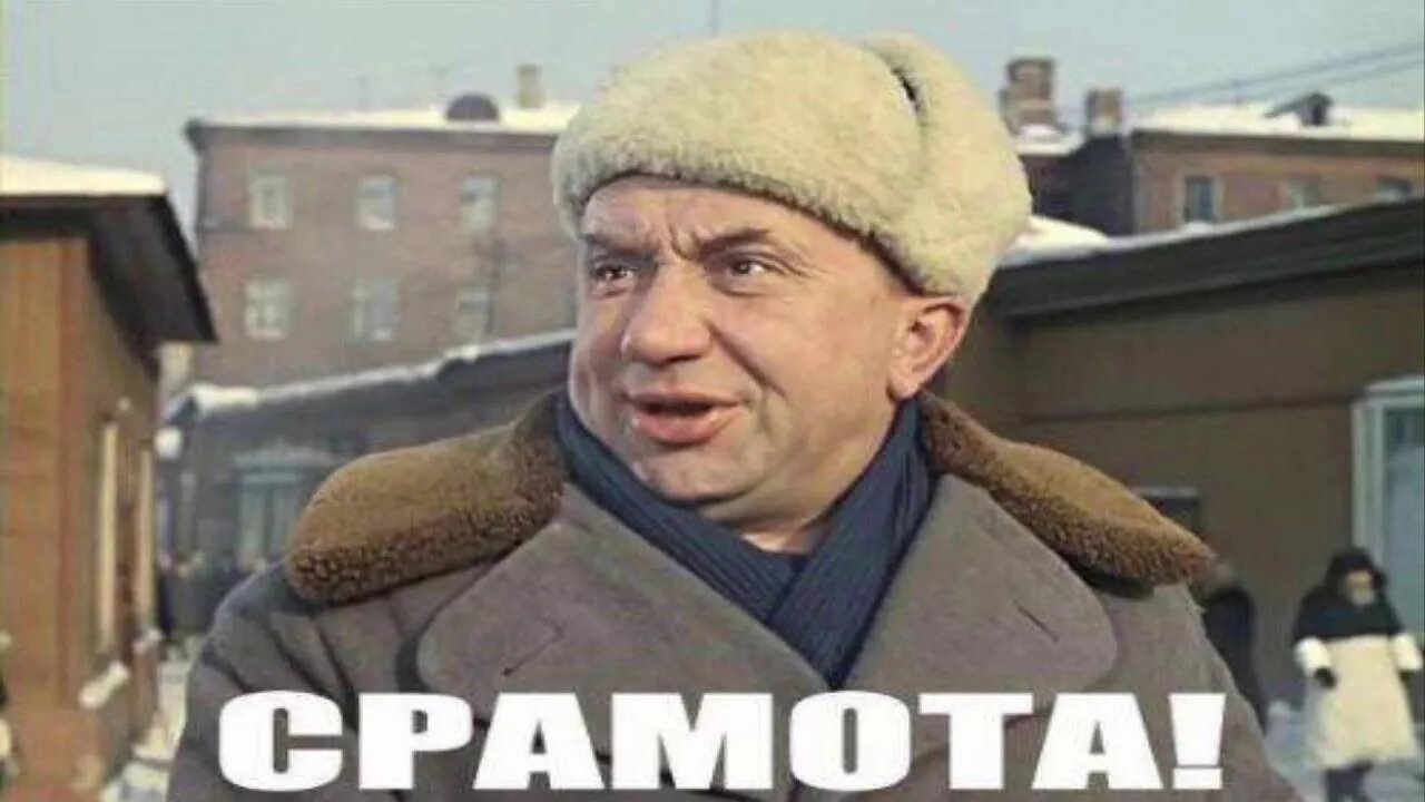 Цитаты конфуция мем. Всего то и надо было. Вот раньше было лучше. День еще столько всего надо сделать 29 декабря. Раньше было лучше мем.