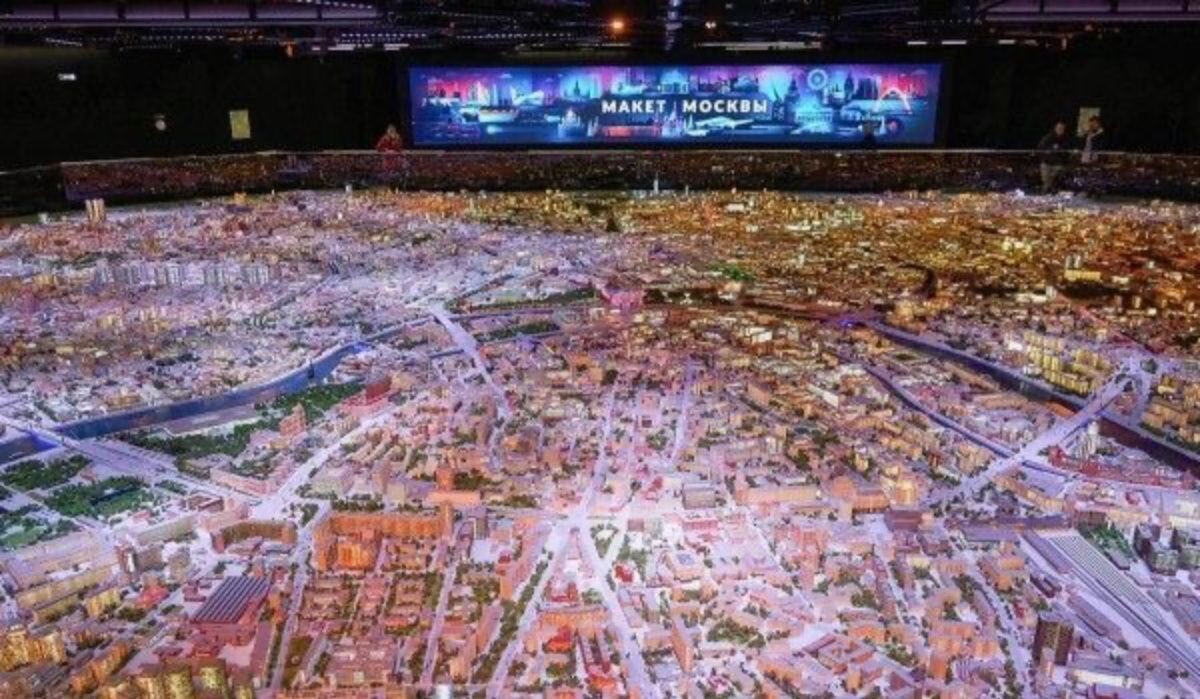     Макет Москвы. Источник: icmos.ru Автор фото: ИЦ Правительства Москвы