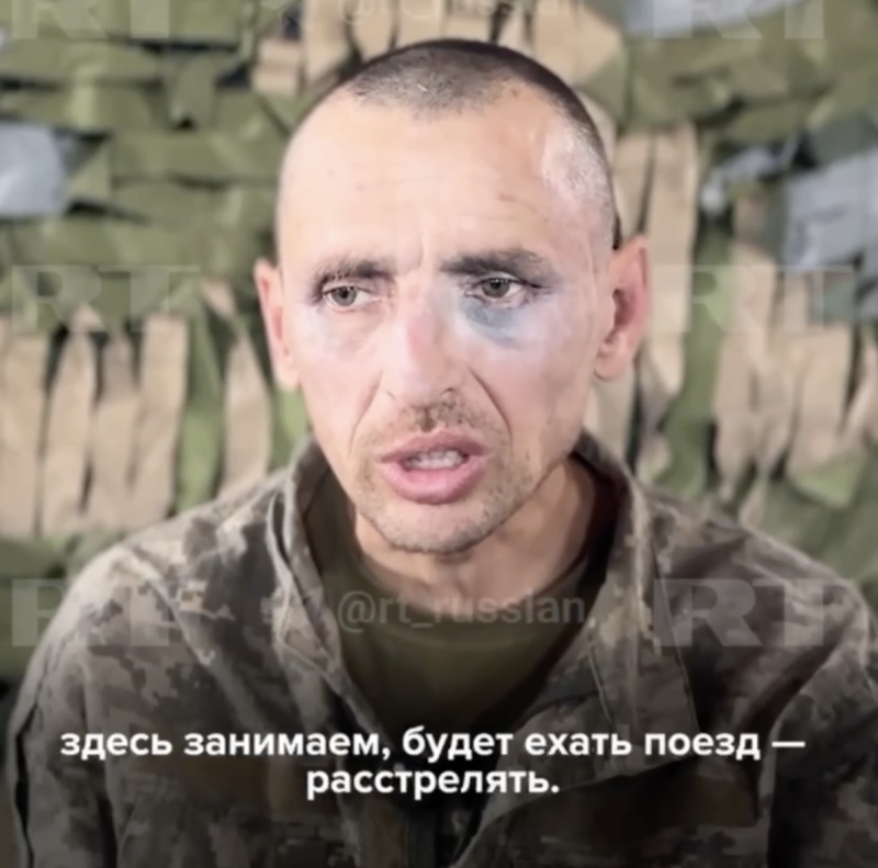    Скриншот: ТГ-канал @yaremshooter