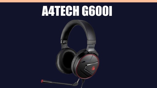 Наушники A4Tech G600i