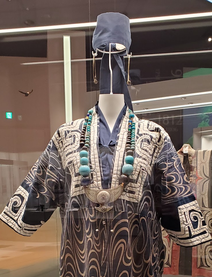 National Ainu Museum 国立アイヌ民族博物館